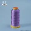 Corda de Nylon Autêntica Jin San Yu de Três Fios, Corda Trançada à Mão para Joias DIY, Corda para Tecelagem de Pulseiras, Corda Jin San Yu