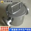 Cotización de Venta de Removedor de Óxido de Tubería Fabricante de Marca de Removedor de Óxido de Tubería Entrega Directa de Fábrica de Removedor de Óxido de Tubería