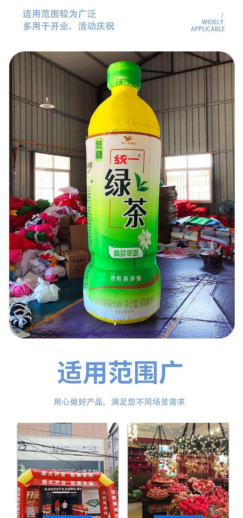 详情页_006.png