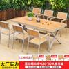 Mesas y Sillas de Exterior Madera Plástica Mesa de Comedor para Patio Protección Solar Anticorrosión Madera Ocio Cafetería Balcón Mesas y Sillas de Exterior Jardín Venta al por Mayor