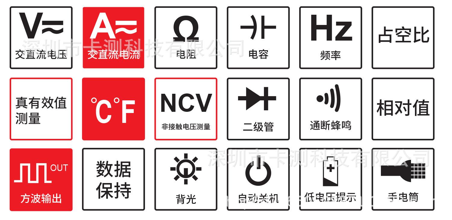 D中文详情-22_03.jpg