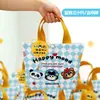 Cajas de Regalo para el Regreso a Clases, Bolsas de Regalo para Estudiantes de Primaria, Bolsas de Regalo de Cumpleaños para Todo el Mes, Bolsas de Regalo para el Jardín de Infancia