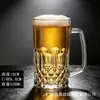 Conjunto de Copos de Vidro para Casa Jingyu, Caneca de Cerveja Espessa com Alça, Copo de Água de Grande Capacidade, Conjunto de Copos de Chá Resistentes ao Calor