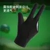 Guantes de Billar, Tres Dedos de Alta Elasticidad, Transpirables, Antideslizantes, Guantes Profesionales para Mesa de Snooker y Tenis de Mesa, Resistentes al Desgaste, Absorbentes de Sudor