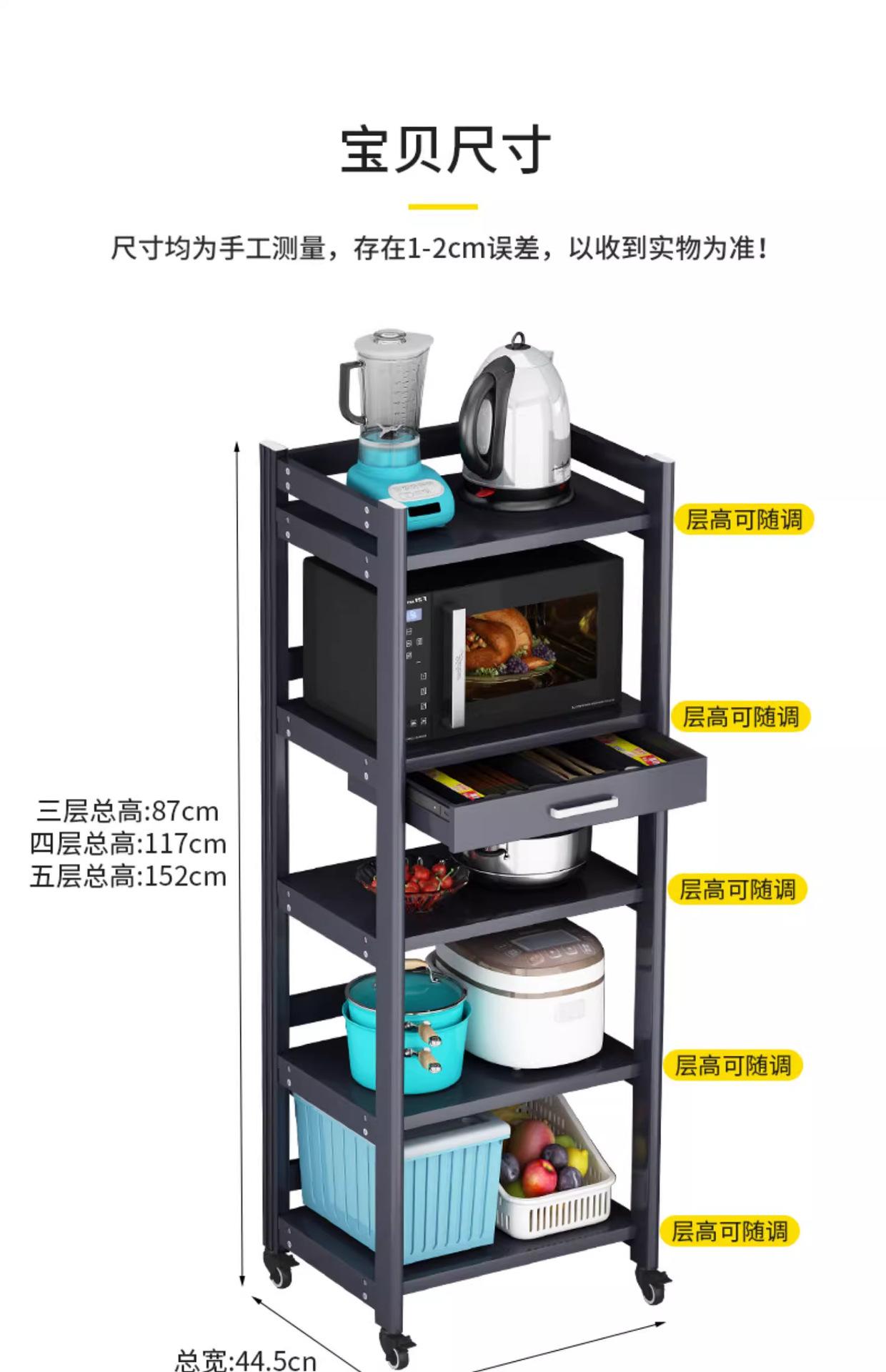 详情图片_23.png