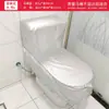 Cubierta Inteligente para Inodoro Cubierta Impermeable para Ducha Cubierta para Asiento de Inodoro Juego Completo de Cubierta para Baño y Ducha como se Describe
