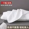 Capa protetora de travesseiro, camada de isolamento, fronha espessa, conjunto de capas de travesseiro para uso doméstico, resistente à sujeira e ao suor