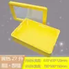 Caja Térmica con Tapa Transparente para Uso Comercial, Caja de Espuma para Montaje de Puesto, Enfriador de Postre Tiramisú, Estilo Mochila, y Otros Tipos