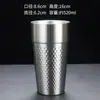 Copo de Água de Aço Inoxidável 304, Copo de Chá Coreano, Copo para Bebidas, Copo de Leite, Copo de Cerveja, Copo de Água com Isolamento de Parede Dupla, Copo para Enxaguante Bucal