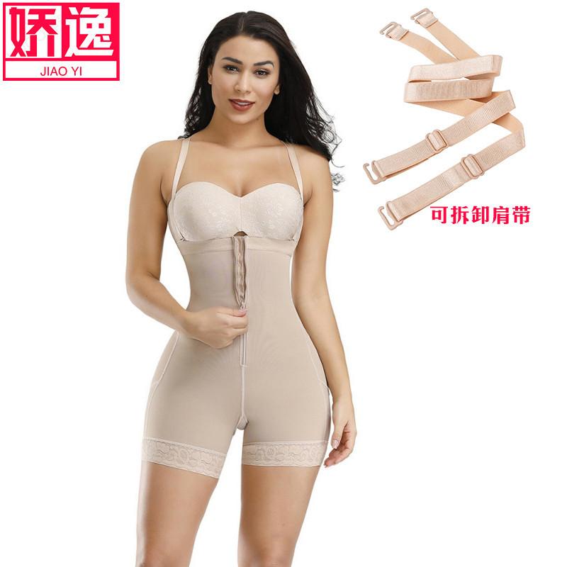 微信图片_20211122104505