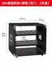 Rack de Amplificador 4U/6U/8U/10U Equipo de Audio para el Hogar Caja Sencilla Caja de Vuelo Gabinete de Audio Máquina para el Hogar