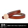 Novo Cinto Fino de Couro Bovino Puro com Fivela Redonda Versátil Decorativo para Vestido Cinto de Couro Genuíno Calças Calças de Cintura Alta Cinto Fino para Mulheres
