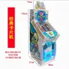 Exportador Transfronterizo Ruso Máquina de Gashapon Comercial Máquina de Dulces Nueva Máquina de Gashapon de Cápsula Transparente Máquina de Juego de Monedas
