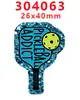 Accesorios Acrílicos de Dibujos Animados con Brillo Transfronterizos Accesorios para Joyería DIY de Resina Parche Pasador Pasador Gt-T-303427