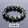 Jingde Jewelry Pulsera de Obsidiana de Color Natural 8A para Hombres y Mujeres Arcoíris Doble Ojo Obsidiana Pulsera de Bola de Círculo Único Venta al por Mayor