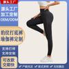 Leggings Personalizadas Estampa de Leopardo para Exportação Podem Ser OEM Etiqueta Quente Calça Justa Fitness Esportiva Yoga Meia-Calça Personalizada
