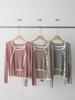 Cardigan Tricotado Simples de Listras Estilo Coreano Lehu Feminino 2024 Outono Inicial Novo Top de Botão Único 6611