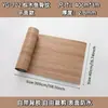 Pegatinas de pared planas imitación madera de fábrica para decoración del hogar, pared de fondo estética para dormitorio, autoadhesivas, despegar y pegar