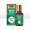 Medicina Tradicional China Farmacéutica Hierba Usma Líquido para Cejas Extracto de Planta de Hierba Usma de Xinjiang Esencia Negro y Denso Estilo Mismo de Douyin