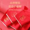 Roupa Íntima Vermelha de Ano Novo Chinês Feminina Algodão Puro Grafeno Antibacteriana no Gancho Algodão Puro Sem Marcas Roupa Íntima Feminina do Zodíaco
