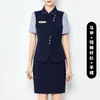 Traje Profesional Personalizado Estilo Azafata para Mujer, Camisa de Manga Corta de Color Contrastante, Chaleco, Falda, Recepción de Belleza Médica, Uniforme de Azafata de Aviación