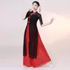 Roupas de Performance Clássica de Dança Chinesa Estilo Étnico Novas Roupas de Prática Divididas Roupas Longas Elegantes de Gaze para Mulheres Roupas de Performance de Dança