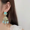 Pendientes Azules con Cuentas Estilo Palacio Barroco Medieval para Mujer Pendientes Retro Exagerados de Alto Nivel con Flor Calada en Relieve