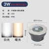 Luz Subterránea Led Exterior Impermeable Empotrable Foco Subterráneo Piso de Baldosas Cuadrado Jardín Patio Lámpara de Piso