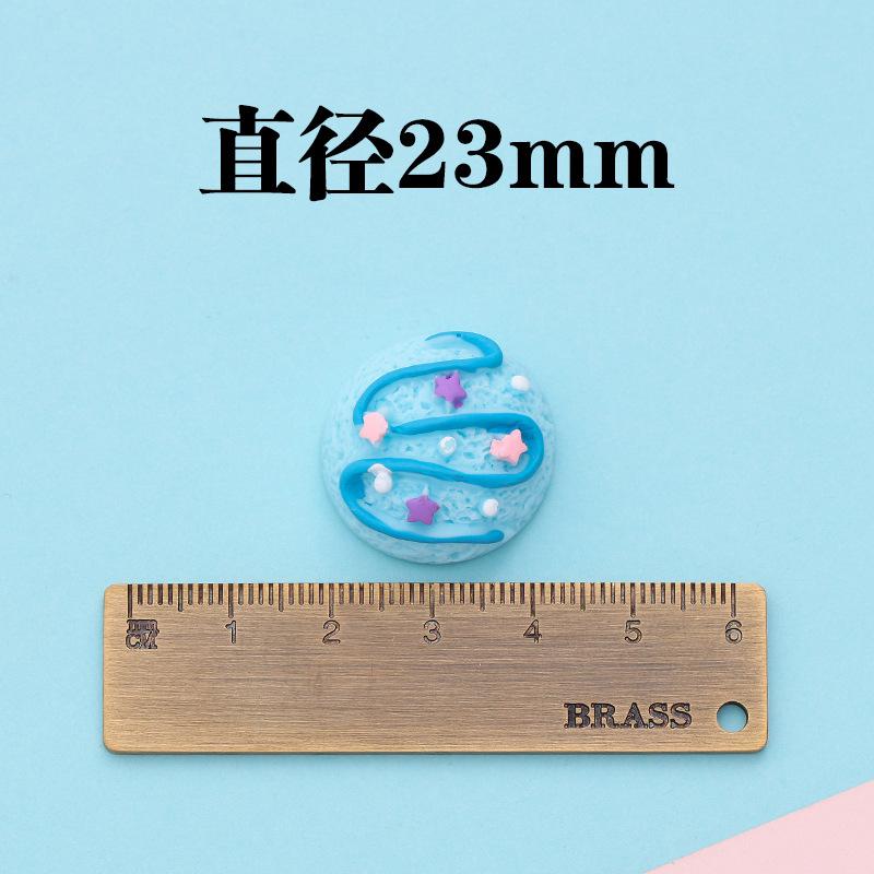 sku6