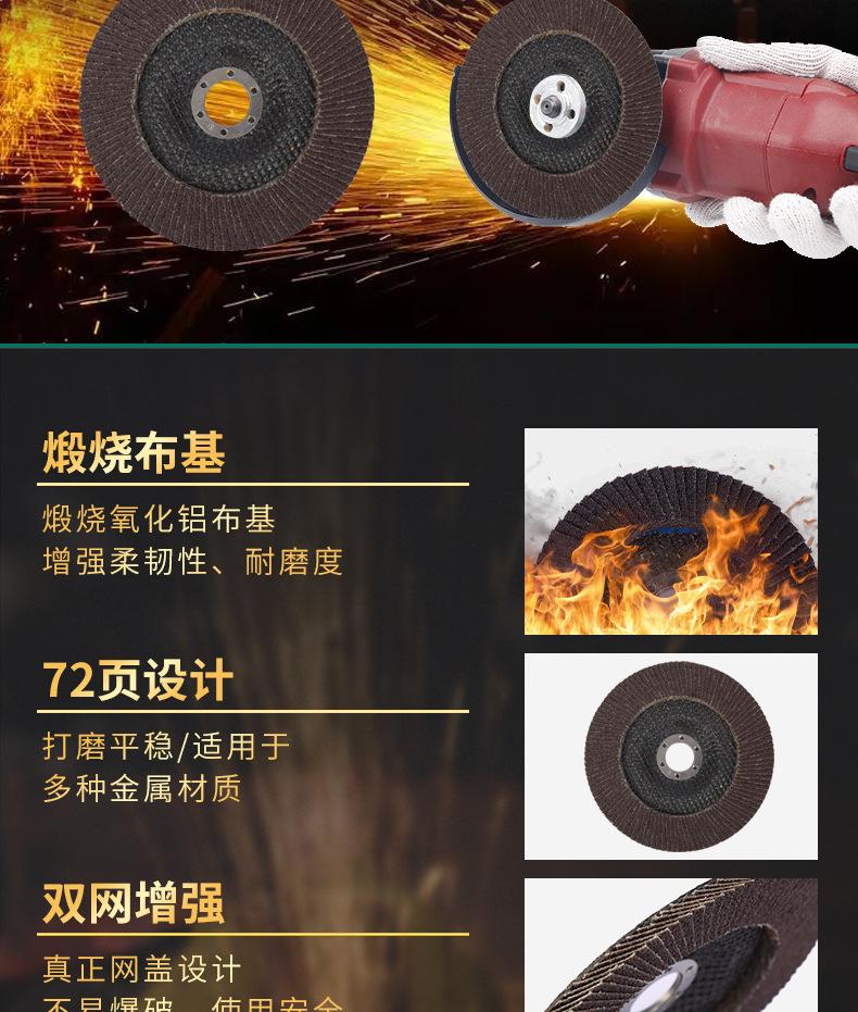150-22百叶片_06.jpg