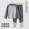 Conjunto de ropa interior térmica de forro polar para niños otoño e invierno sin costuras para niños y niñas bloqueo de temperatura ropa de otoño pantalones de otoño capa base pijamas de bebé