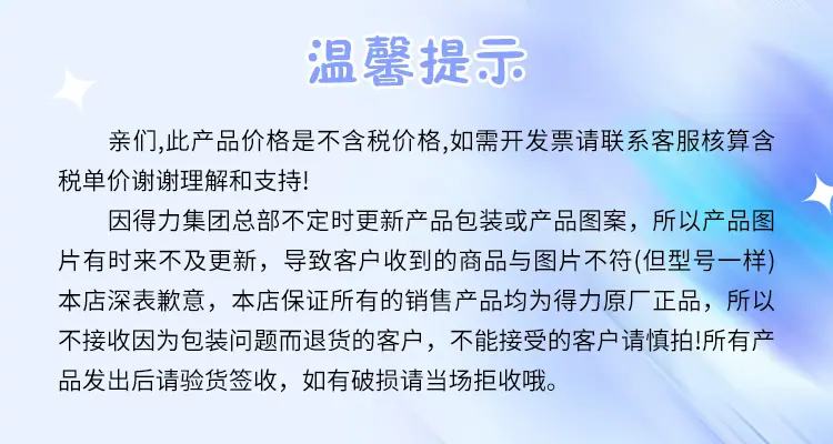 58a5024be1bbd5f5bf3c64e8b74d03