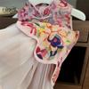 [Lima] ¡El Pez Salta sobre la Puerta! Nuevo Vestido Cheongsam Estilo Chino Nacional para Bebé Niña Chaleco Cola de Pescado Vestido de Un Año Vestido