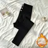 Pantalones de Mezclilla Elásticos Talla Grande para Mujer, Hermanas de Talla Grande hasta 200 jin pueden usar, Pantalones Largos Skinny Adelgazantes de Cintura Alta para Mujer