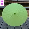 Guarda-chuva de Papel Oleado Colorido Liso para Crianças DIY Pintura Manual Guarda-chuva de Grafite Adereço para Colorir Pintado à Mão Guarda-chuva Pequeno para Jardim de Infância