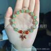 Pulsera de Cuentas de Mariposa Estilo Chino Mismo Estilo Impresión para Mujer Lujo Ligero Nicho Gama Alta Elegante Pulsera para Pareja Regalo para Novia