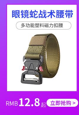 关联销售_05.jpg