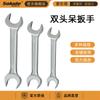 Suministros a Precio de Fábrica, Combinación Aleatoria de Coches, Llave de Doble Cabeza Galvanizada Forjada, Mango Corto de Llave Inglesa