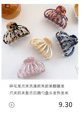 详情连接2_10.jpg