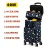 Bolsa de carrito retráctil bolsa de compras de supermercado plegable portátil Carrito de compras de rueda universal compras de comestibles carrito de arrastre para el hogar camping