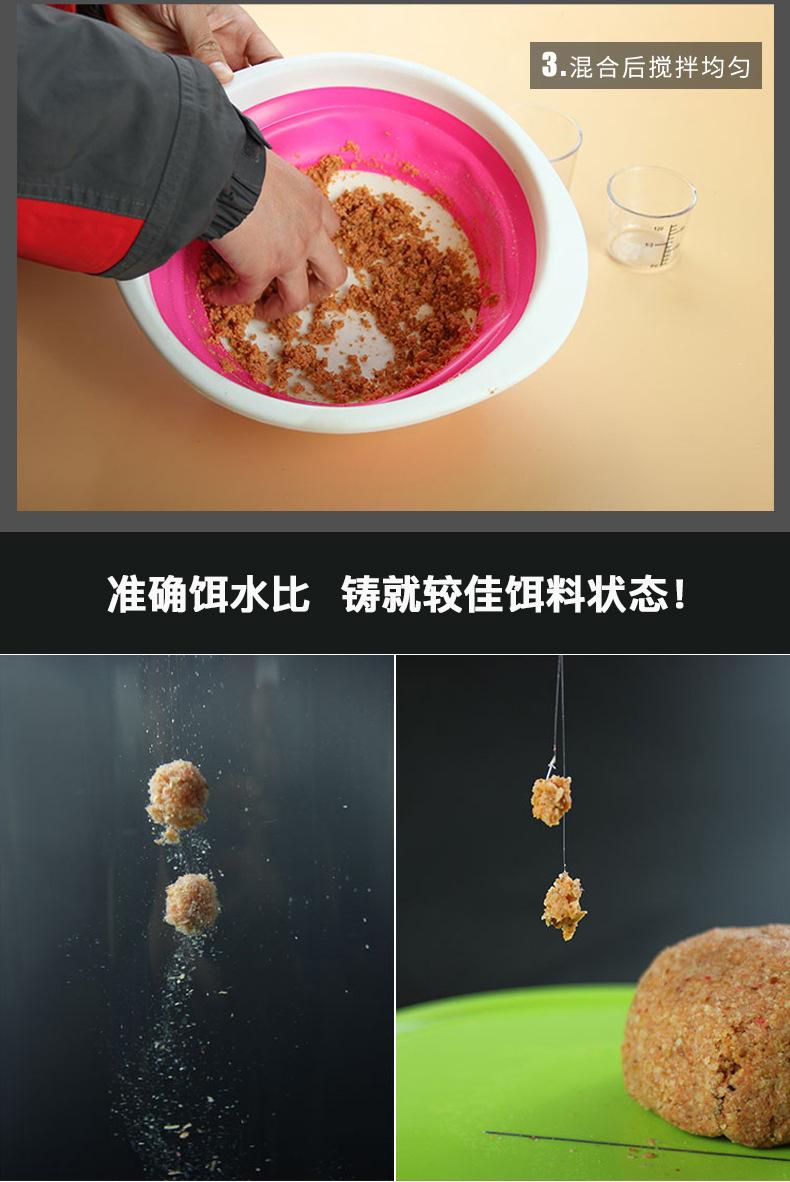 量杯_13.jpg