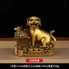 Atacado de Fábrica Latão Wangcai Ruyi Cão do Zodíaco Pote de Reunião de Tesouros Cão Escritório Casa Utensílios de Cobre Artesanato Ornamento