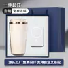 Regalo empresarial Set de tazas de café estilo americano, regalo creativo para clientes, beneficios para empleados, caja de regalo con logo personalizado