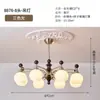 Lustre de Sala de Estar Estilo Medieval Estilo Francês, Lâmpada de Proteção Ocular Full-Spectrum Simples Retrô Americano Estilo Creme, Lustre de Quarto Cor Caqui