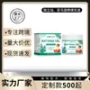 Aceite Esencial para el Cuidado del Cabello Batana, Hidratante y Suavizante para Cabello Encrespado, Nutritivo, Mascarilla y Acondicionador para el Cabello en Inglés Transfronterizo