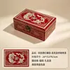 Caja de Joyería de Madera Estilo Antiguo Negro y Dorado Lacado Chino Pingyao Incrustaciones de Nácar Caja de Almacenamiento para Bodas Regalo de Alta Calidad para Amigos