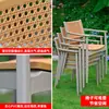 Mesas e Cadeiras de Exterior, Cafés, Lojas de Chá com Leite, Móveis de Madeira Plástica, Jardins de Pátio Externo, Varandas, Combinações de Cadeiras de Rattan Plástico para Lazer