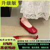 Mocassins brancos com estampa de grou, solado macio e bico dividido para mulheres, sapatos vermelhos versáteis de corte baixo, sapatos slip-on leves para ir ao trabalho e dirigir