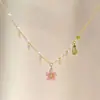 Exquisito Collar Rosa Estilo Hada de Vals, Diseño de Nicho de Lujo Ligero, Versátil, Favorecedor para Todos los Tonos de Piel