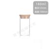 Tarro de cuentas de madera de agar a prueba de polvo, diámetro 53 mm, pulsera protectora, botella de exhibición de madera de agar Bodhi, tarro sellado Wenwan, cubo de té perfumado